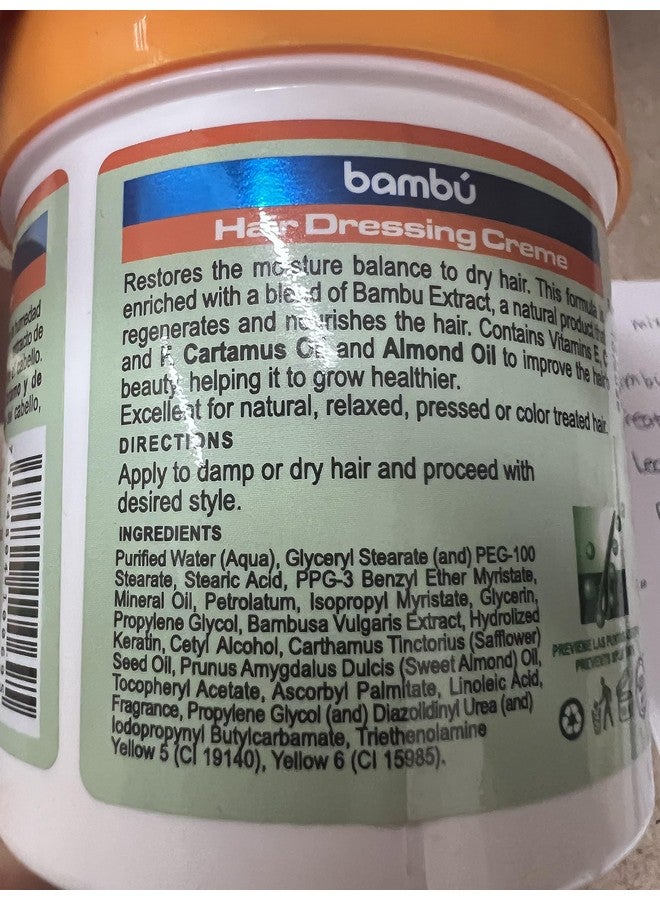 سيلسكون ميكس كريم تصفيف الشعر من بامبو، 6 أونصة، عبوة من قطعتين - Image 2