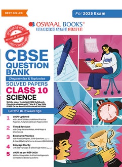 REPRO BOOKS LIMITED Oswaal CBSE Question Bank Class 10 Science, Chapterwise and Topicwise Solved Papers For Board Exams 2025 