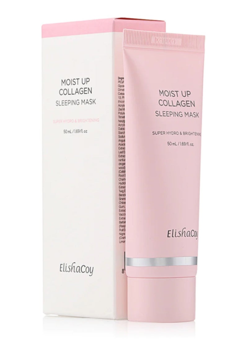 elishacoy - Sleeping mask for the face with collagen to moisturize the skin for all skin types, 50 ml - Image 1