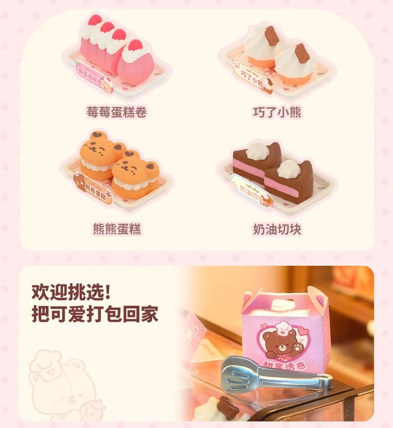 رولايف مجموعة مكعبات بناء New Original Rolife Super World Cake Shop Building Blocks Assembly Toy DIY Miniature Model Birthday Surprise Gift in Stock, 01 and 02 - Image 5