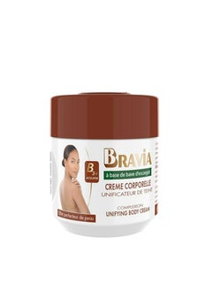 Body Cream 125 ML