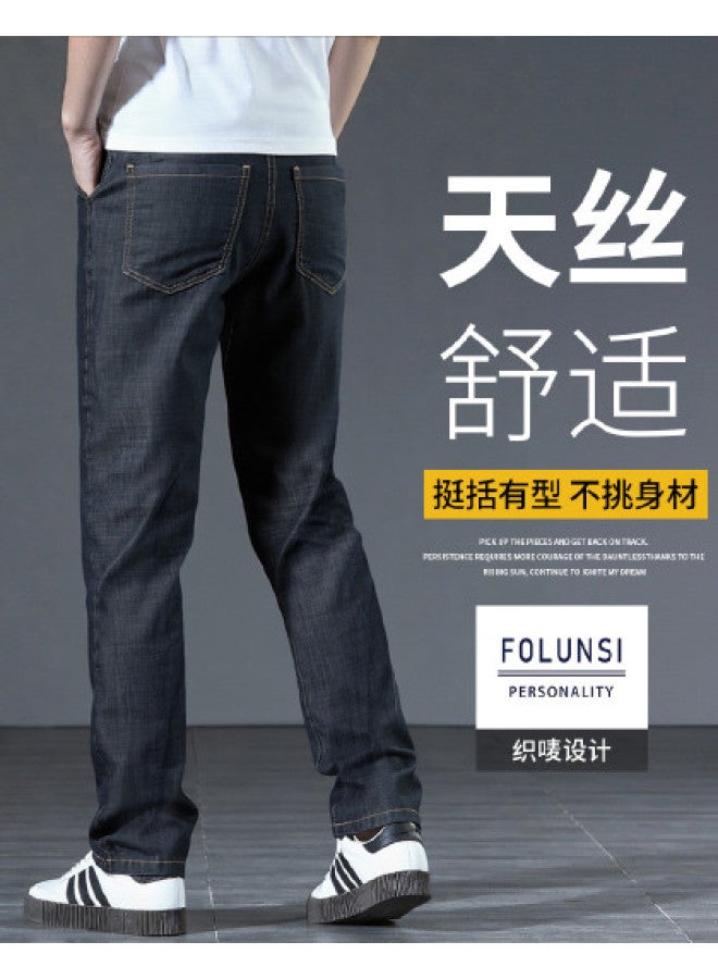 FOLUNSI men's Jeans - Vintage Relaxed Stretch Loose-fit Minimalist Thin Straight-leg Trousers - Image 1