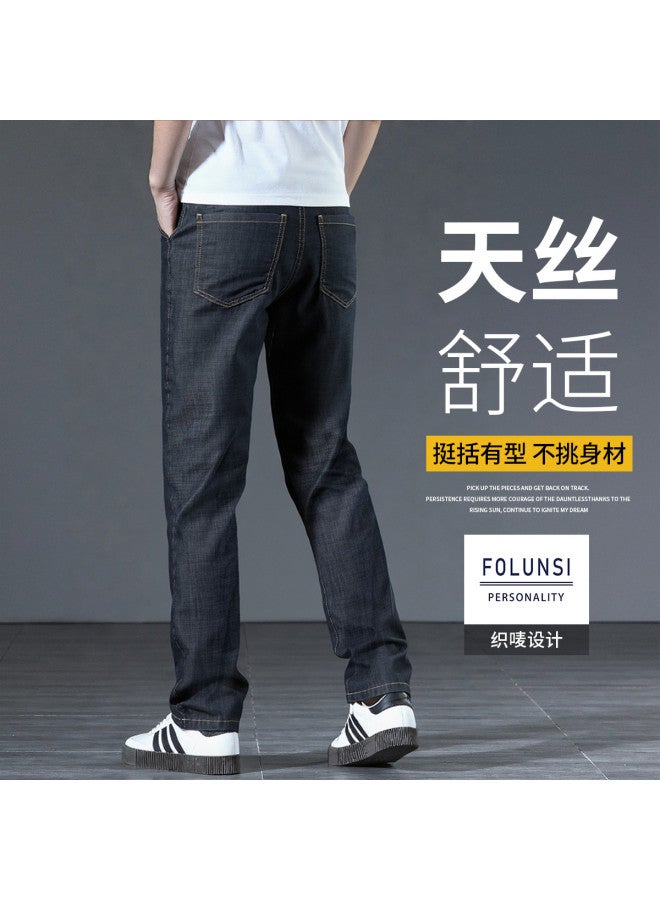 FOLUNSI men's Jeans - Vintage Relaxed Stretch Loose-fit Minimalist Thin Straight-leg Trousers - Image 2
