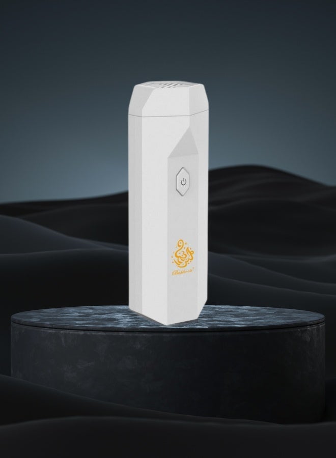 بخون مبخرة إلكترونية محمولة مع رأس مشط مزدوج الاستخدام – أبيض - Image 3