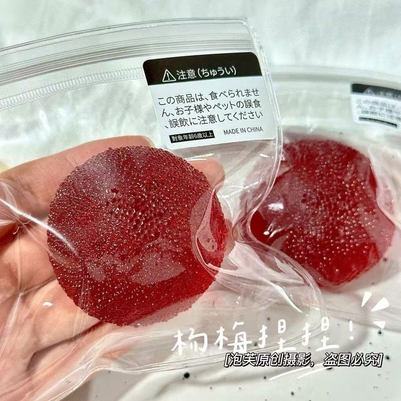 Red Bayberry Squishy Stress Relief Toy - Image 3