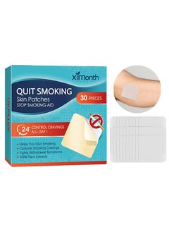 ximonth 30 Pieces Quit Smoking Skin Patches, Stop Smoking Aid, Relieve Smoking Addiction Health Patch, Easy And Effective Anti-Smoking Stickers  - Image 1