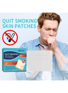 ximonth 30 Pieces Quit Smoking Skin Patches, Stop Smoking Aid, Relieve Smoking Addiction Health Patch, Easy And Effective Anti-Smoking Stickers  - Image 2