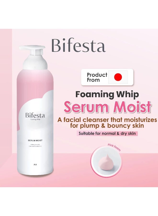 BIFESTA Foaming Whip Serum Moist 200g - Image 3