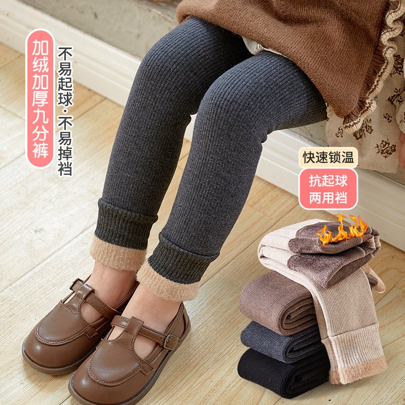 Baby Leggings Vertical Stripe Foot Mouth Mao Lined Fleece Outer Wear Children'S Baby Fall/Winter Big Pp Western Style Girls' Pants - Image 2