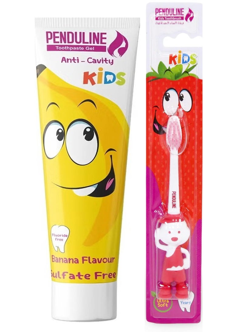 بيندولين معجون أسنان جل مضاد للتسوس بنكهة الموز ، 75 جم + فرشاة أسنان للأطفال متعددة الألوان
