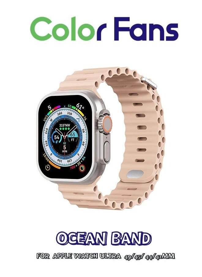 Color Fans - Soft Silicone Ocean Sports Strap Compatible Apple Watch Ultra 49mm 45mm 44mm 42mm for Men Women, Adjustible Watch Band for Apple Watch Ultra/SE/Series 9/8/7/6/5/4/3/2/1 - Milk Tea - Image 1