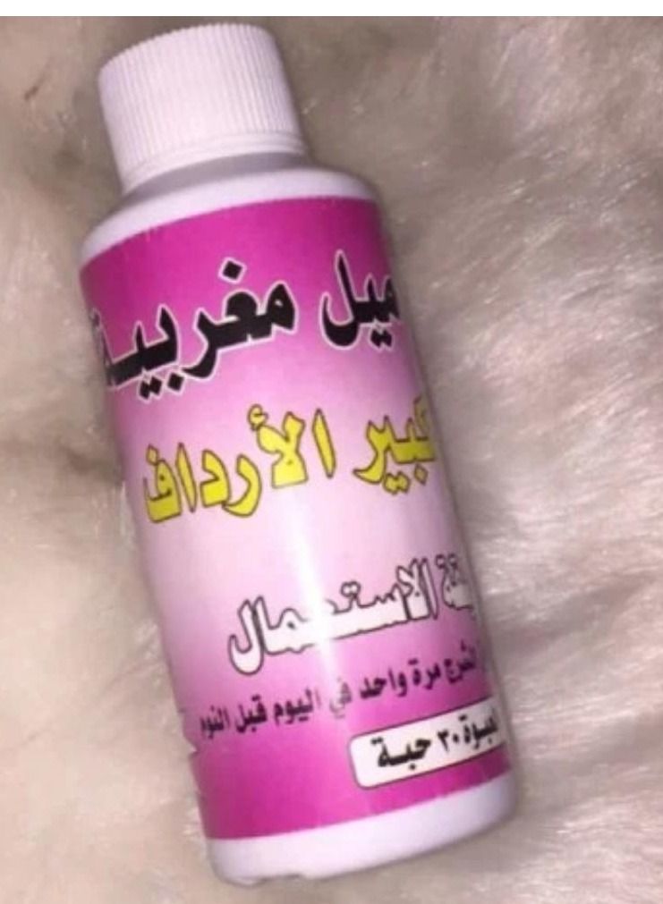 CAPSULE CHIX Moroccan suppositories for women