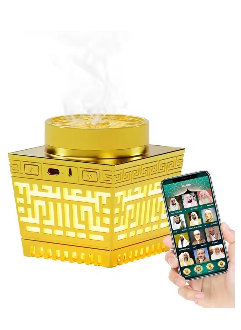 TIGER Quran Speaker & Mini Incense Burner Bakhoor Remote Control With 114 Quran Chapters Multicolor Changing Bluetooth Speaker Night Light With 18 Reciters And 17 Translations Bukhoor Burner (Gold) - Image 1