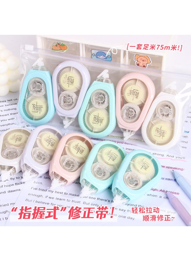 HELPS Morandi Color Correction Tape High-value 75m Large-capacity Pet Transparent Film Primary School Student Anti-fall Correction Tape Stationery - Image 2
