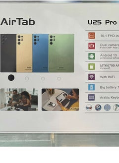 AirTab Air tab U25 Pro Smart Tablet with 10.1-inch FHD Screen, 16GB RAM, 1TB Storage - with Arabic Keyboard - Gold  - Image 3