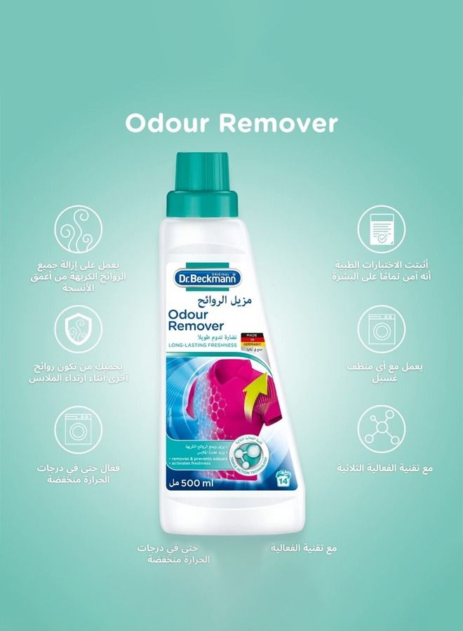 Dr. Beckmann Long-Lasting Freshness Fabric Odour Remover - 500ml  - Image 4