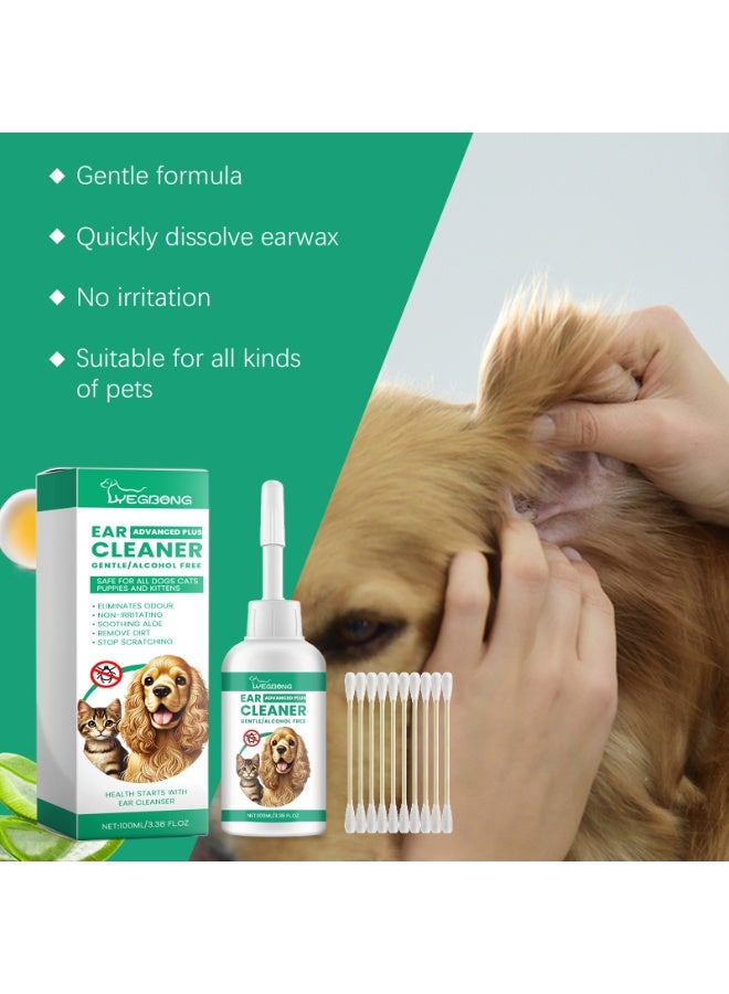 ييبونغ منظف ​​الأذن المتقدم بلس لطيف/خالي من الكحول، آمن لجميع الكلاب والقطط - Image 2