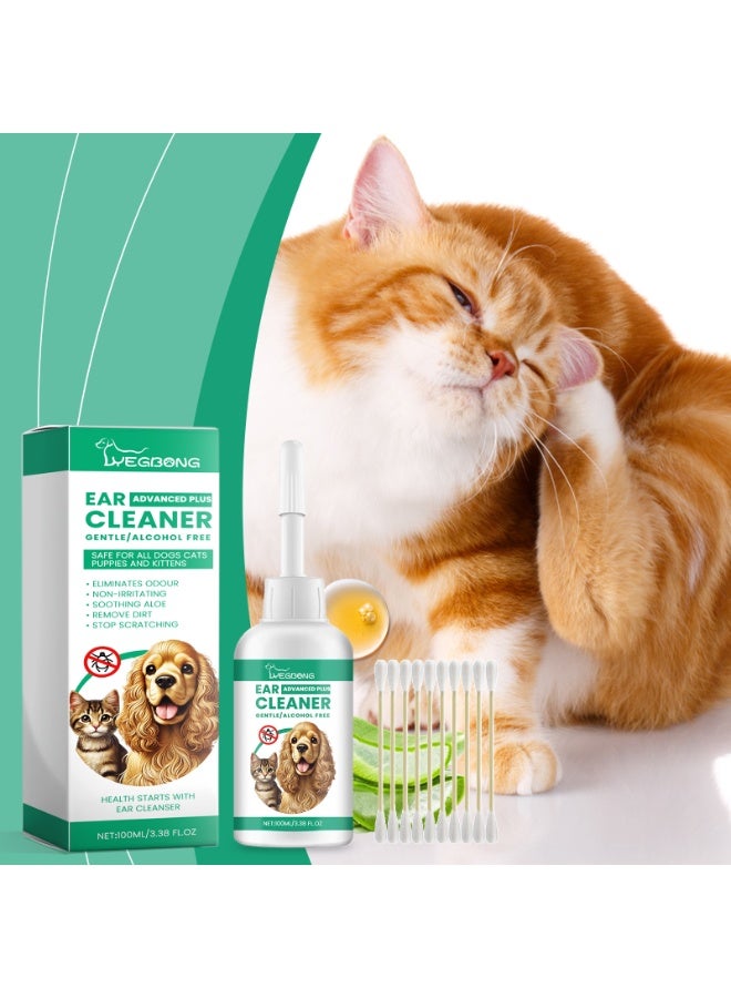 ييبونغ منظف ​​الأذن المتقدم بلس لطيف/خالي من الكحول، آمن لجميع الكلاب والقطط - Image 1