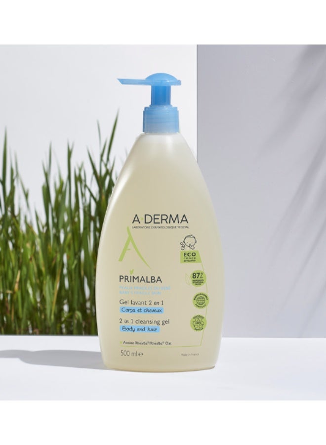 إيه-ديرما جل التنظيف A-Derma Primalba للجسم والشعر 500 مل - Image 3