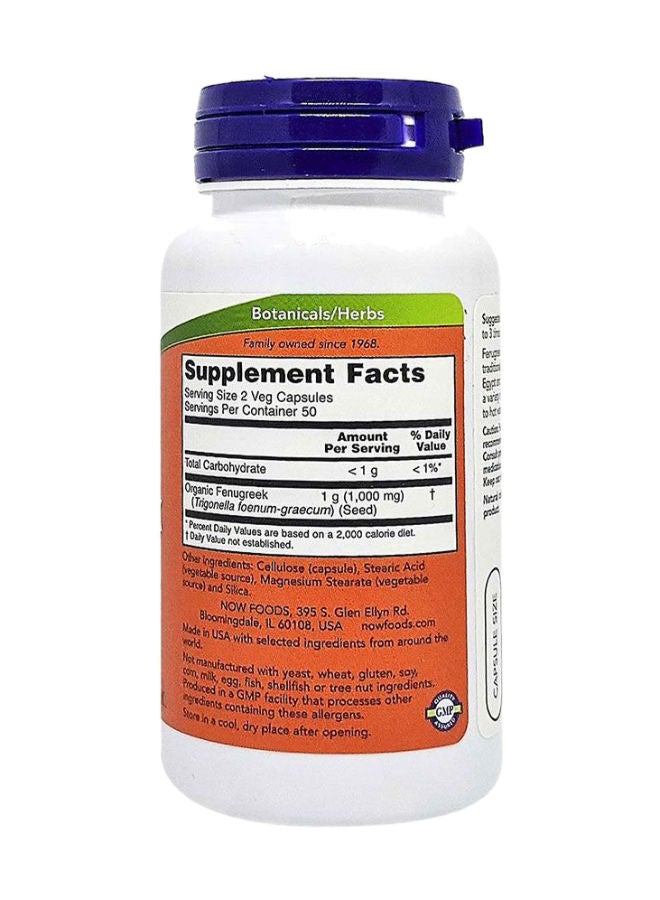 now Fenugreek 500 mg Capsules 100's - Image 3