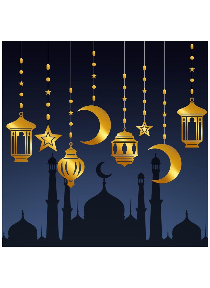 KATCHON Ramadan Decoration Hanging Garland Decorations for Home Pack of 8  - Image 1