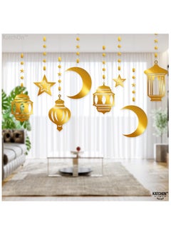 Ramadan Decoration Hanging Garland Decorations for Home Pack of 8 - pzsku/Z69F3FE48B81A55048DD4Z/45/_/1708947964/2a658ee1-358c-4af2-bcbe-ca9cd664e3d9