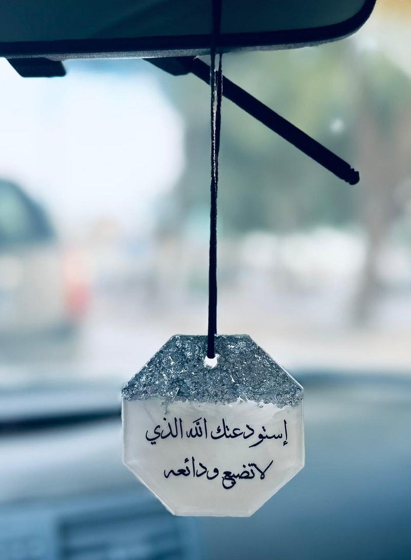 ة زينة السيارة وجه واحد بتصميم انيق مطرزة بورق الفضة من الريزن الفاخر - Image 1