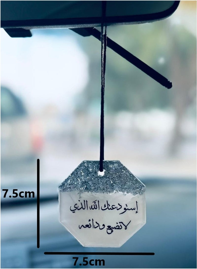 ة زينة السيارة وجه واحد بتصميم انيق مطرزة بورق الفضة من الريزن الفاخر - Image 2