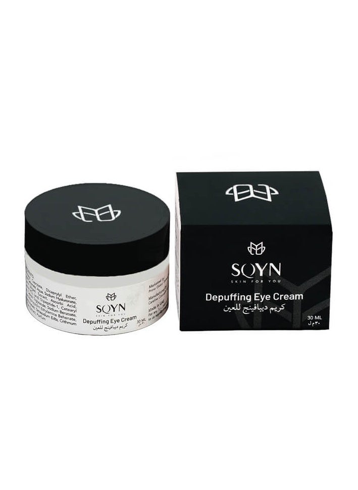 SQYN SQYN Depuffing Eye Cream 