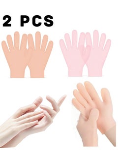 Realfrog 2 Pairs Silicone Moisturizing Gloves Spa Gel Hydrating Gloves Women's Hand Care Gloves, Anti Slip Aloe Lotion Gloves for Repairing Dry Hands, Calluses, Cracked Heels and Softening Rough Skin  - Image 1