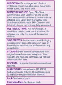 SkinSmart Antimicrobial Skinsmart Nipple Relief Spray For Breastfeeding Naturally Soothing Lanolinfree Made With 100% Natural Ingredients (Hocl) 8 Ounce Spray  - Image 4