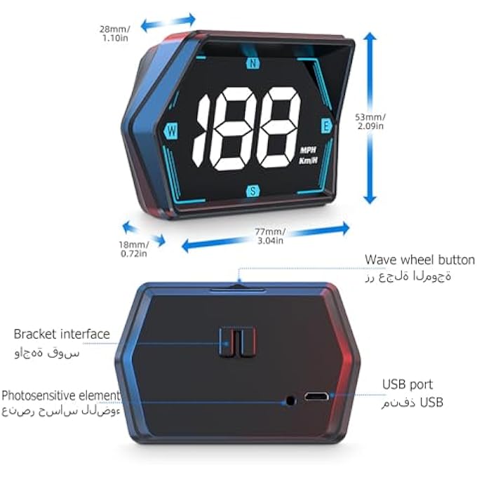 Gerui G20 Digital Gps SpeedometerUniversal HeadUp Display For CarsComes With Compass Over Speed Alert Hd Display Speedometer For All VehiclesWith Usb Connection Displays Mph - Image 3