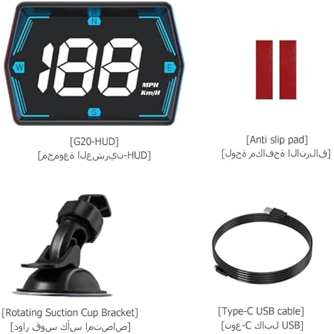 Gerui G20 Digital Gps SpeedometerUniversal HeadUp Display For CarsComes With Compass Over Speed Alert Hd Display Speedometer For All VehiclesWith Usb Connection Displays Mph - Image 4