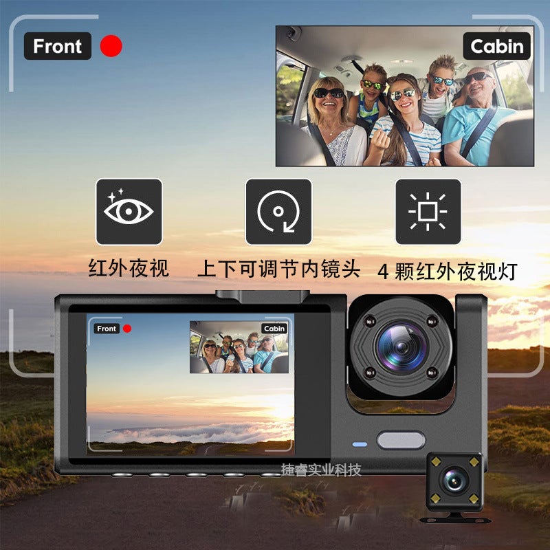 C309 Three-Lens Dash Cam With Wifi, Mobile Phone Connectivity, High-Definition Triple Recording, Front, Interior, And Rear Loop Recording - Image 3