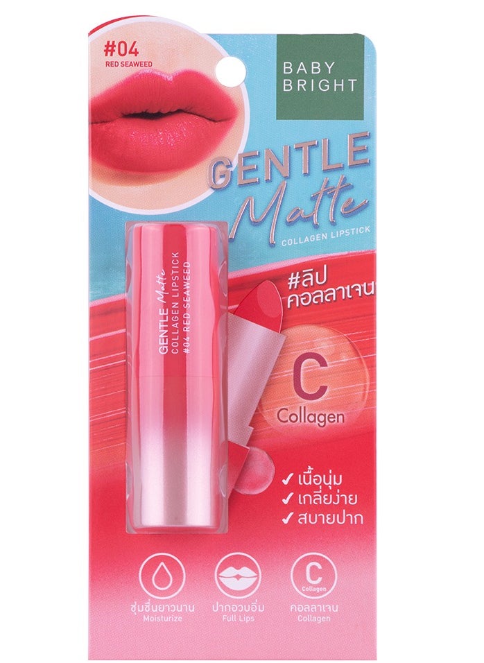 Baby Bright Gentle Matte Collagen Lipstick 04  - Image 2