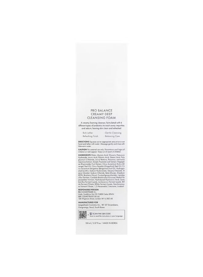 Dr. Ceuracle, Pro Balance Creamy Deep Cleansing Foam, 5.07 fl oz (150 ml) - Image 3
