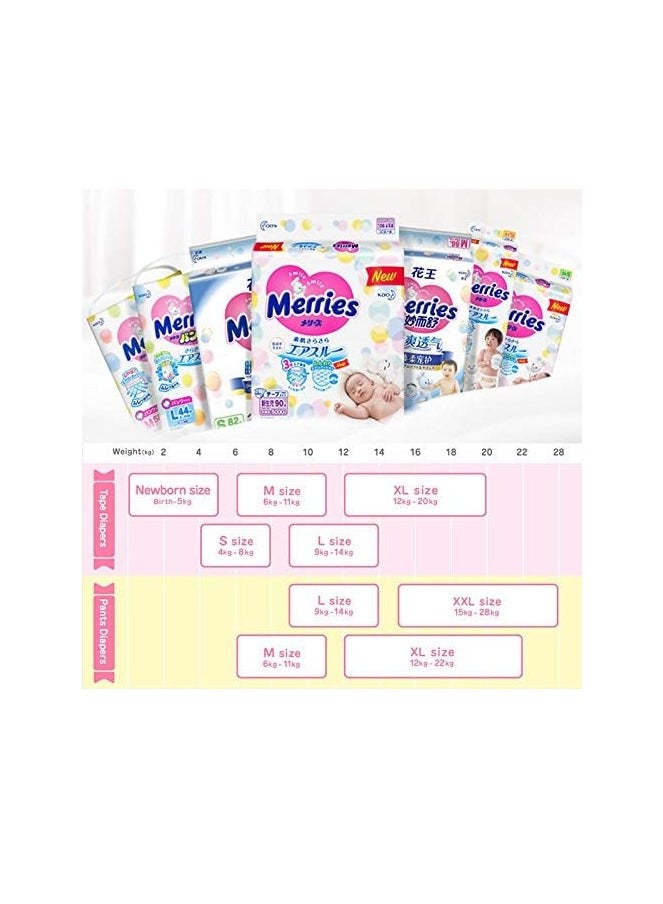 Merries  diapers M64 pcs,6-11kg, Japan import，The incremental ，Ultra-thin breathable diapers for both girls and boys - Image 2