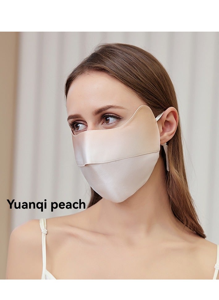 Generic Powder blusher gradual change silk sunscreen mask, sensitive skin, eye protection, full face UV protection - Image 2