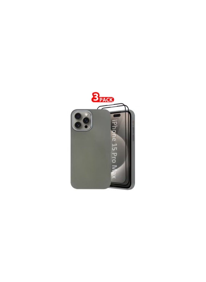 CATANES iPhone 15 Pro Max 3 Pack Vegan Leather Case, 1 Cover with 2 Screen Protectors, Slim Fit, Raised Edges for Camera and Screen Protection - Image 1