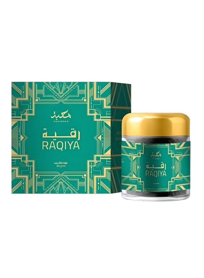 محبة بخور رقية 30 جرام - Image 1
