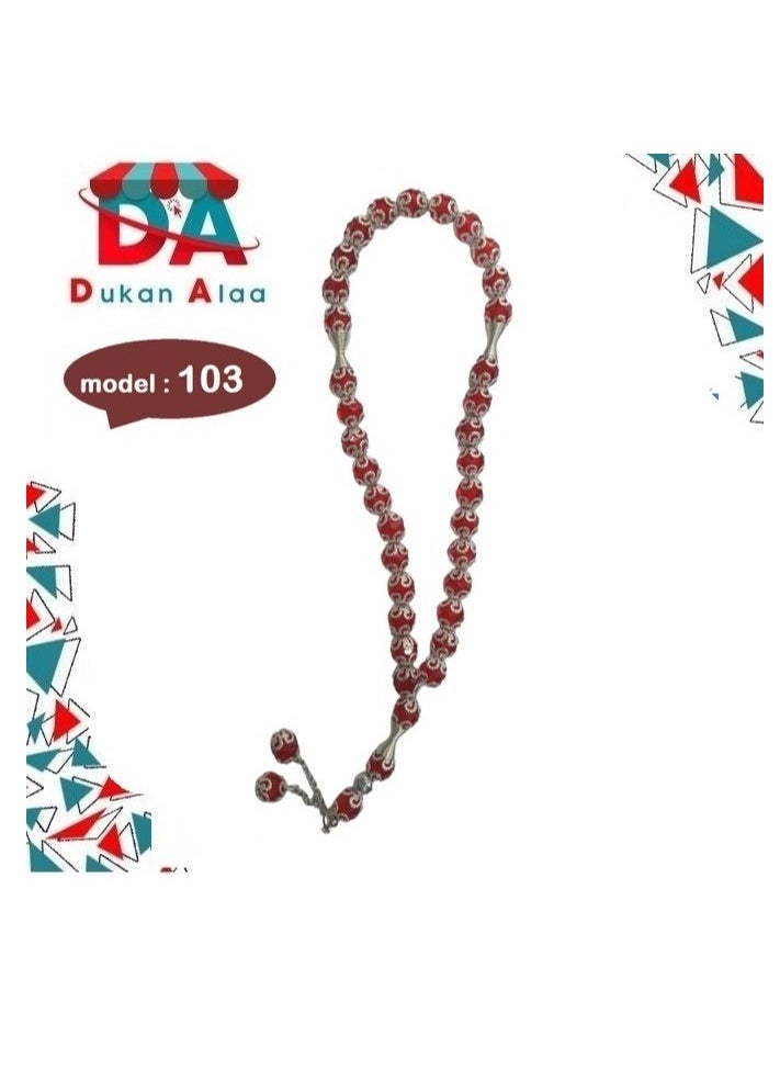 ماركة غير محددة - سبحة خرز للتسبيح كود 103 لون احمر+شنطة دكان علاء - Image 1
