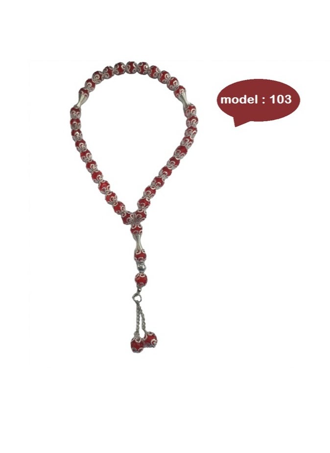ماركة غير محددة - سبحة خرز للتسبيح كود 103 لون احمر+شنطة دكان علاء - Image 1