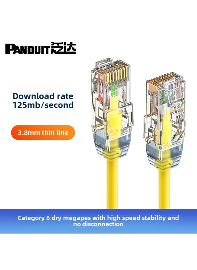 Generic Fanda Panduit Class 6 Fine Network Cable Unshielded Finished Jumper Home Router Computer Broadband Gigabit-Color:Elegant Yellow-Line Length:40m  - Image 1