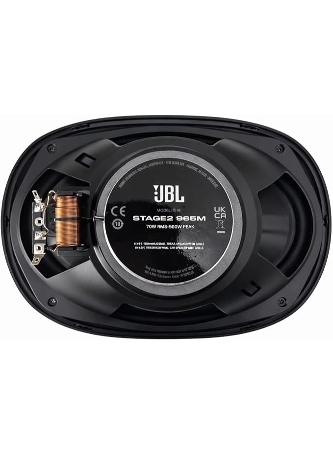 JBL Stage2 GEN2 965M 3-Way Oval Car Speaker 152 x 229 mm (6 x 9 Inches): Harman Kardon Car HiFi with 70 W RMS and 560 W Max Oval Car Boxes with Grid - Pair - Image 4