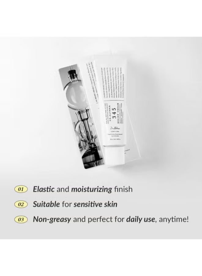 كريم د. ألتيا 345 رليف – كريم ترطيب مهدئ للبشرة الحساسة والمتهيجة، 50 مل - Image 3