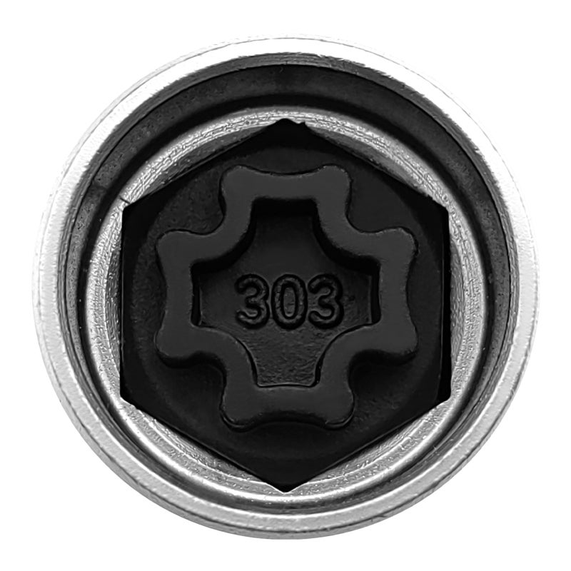 Anti-theft Screw Socket Wrench: Silver 303 Size Unique Security Design - Vehicle Wheel Protection for Car Wheel Anti-theft Use - Image 1