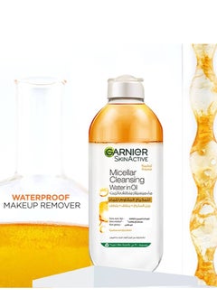 Garnier Garnier  Micellar Cleansing Water In Oil Face Eyes Lips  & Daily Make-up Remover - 400ml  - Image 2