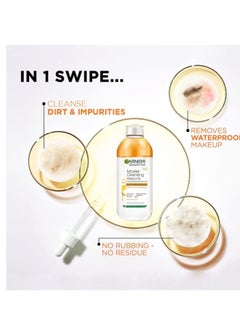 Garnier Garnier  Micellar Cleansing Water In Oil Face Eyes Lips  & Daily Make-up Remover - 400ml  - Image 3