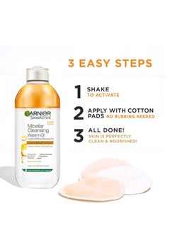 Garnier Garnier  Micellar Cleansing Water In Oil Face Eyes Lips  & Daily Make-up Remover - 400ml  - Image 5