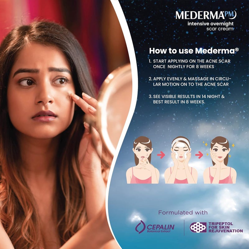 Mederma كريم ميديرما بي إم لإزالة آثار حب الشباب القديم والجديد 30 جرام - Image 4